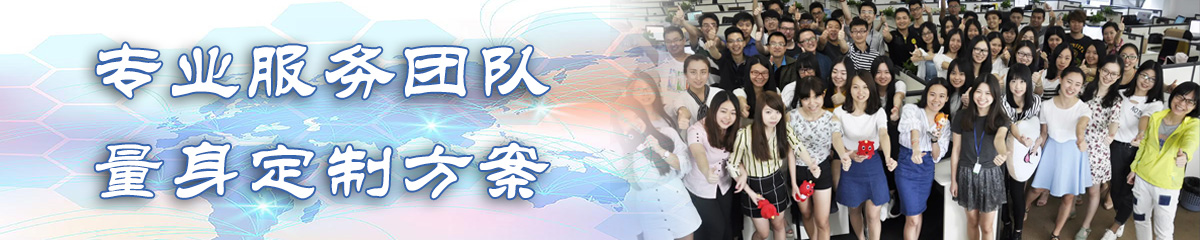 赣州OA办公管理软件